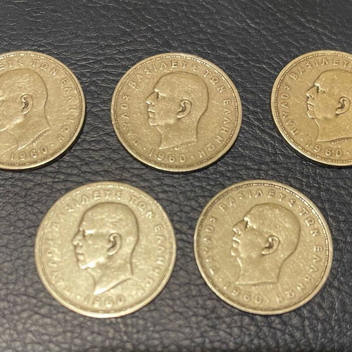 Set of 5 silver 20 drachma coins 1960 like new