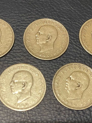 Set of 5 silver 20 drachma coins 1960 like new