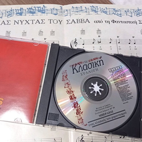 Classical Collection CD like new with composer magazine