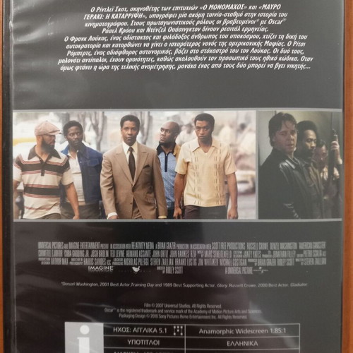 American Gangster DVD new, crime action with subtitles