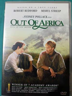 Out of Africa DVD like new
