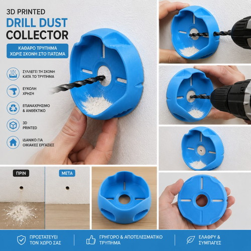 Drill Dust Collector 3D printed, blue, new