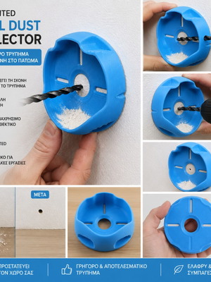 Drill Dust Collector 3D printed, blue, new
