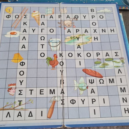 Junior Scrabble board game, MB Games / El Greco 1991 vintage