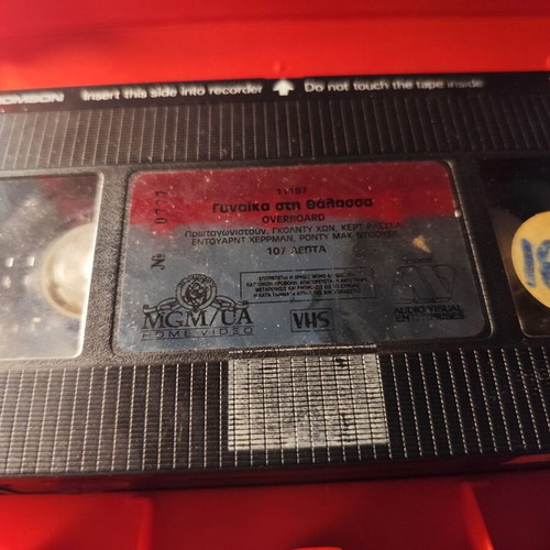 Overboard VHS used comedy movie with Goldie Hawn and Kurt Russell