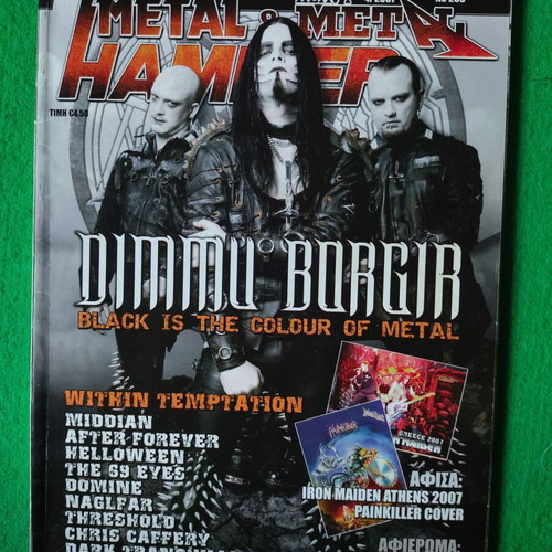 Metal Hammer No 268 magazine like new, April 2007, Dimmu Borgir cover