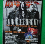 Metal Hammer τεύχος 268 περιοδικό σαν καινούργιο, Απρίλιος 2007, εξώφυλλο Dimmu Borgir