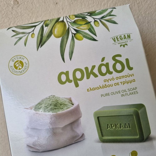 Arkadi pure olive oil soap flakes, vegan