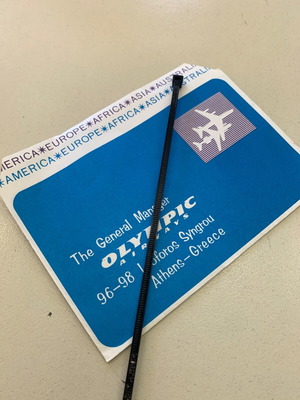 Φάκελος εισιτηρίου Olympic Airways ρετρό μεταχειρισμένος, πρωτότυπο δεκαετίας 70