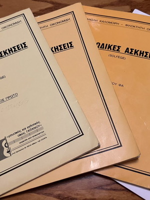Melodic Exercises (Solfège) 4 volumes