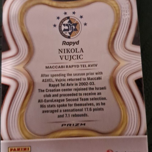 Panini Select Euroleague Nikola Vujcic Mezzanine card new