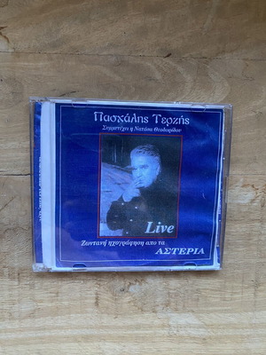 Πασχάλης Τερζής Live CD σαν καινούργιο, λαϊκό με Νατάσα Θεοδωρίδου