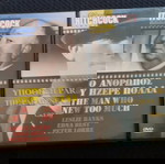  Άλφρεντ Χίτσκοκ Ταινίες 26 Dvd Πακέτο