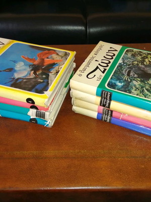 The Wonderful World of Animals encyclopedia used