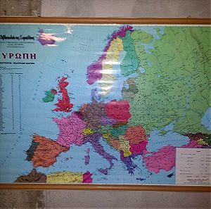 Χάρτης Ευρώπης διπλής όψης