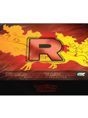 Pokémon Destined Rivals UPC sealed collection