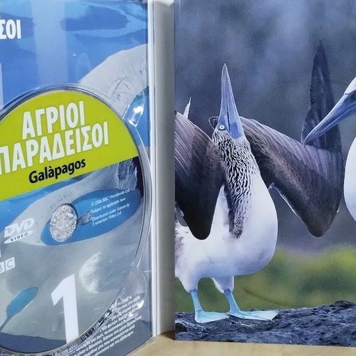 Wild Paradises DVD new, BBC documentary 3 DVD set