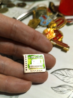 Badge collector from USSR era new