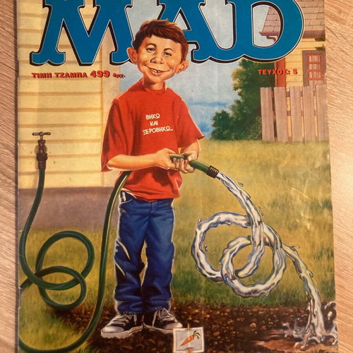 Mad magazine issue 5 new