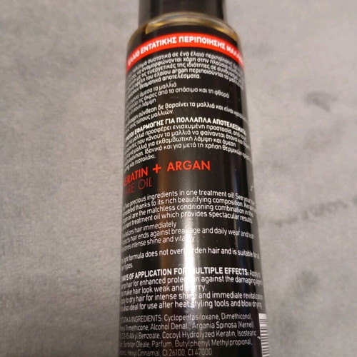 Farcom HD Keratin + Argan Care Oil intensive hair treatment oil new