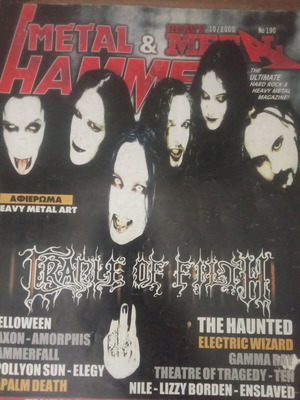 Metal Hammer magazine issue 10/2000 used, no.190