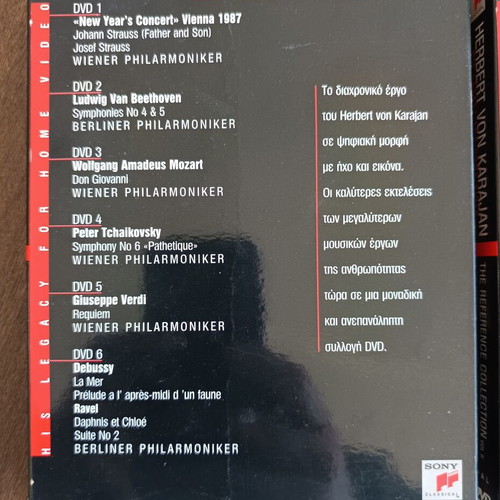 The Reference Collection Herbert von Karajan DVD set new, classical