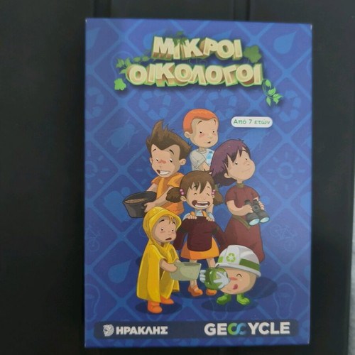 Mikroi Oikologoi board game new with recycling cards