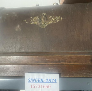 Ραπτομηχανή Singer 151 ετών
