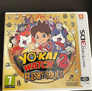 Yo-kai watch 2 για Nintendo 3DS