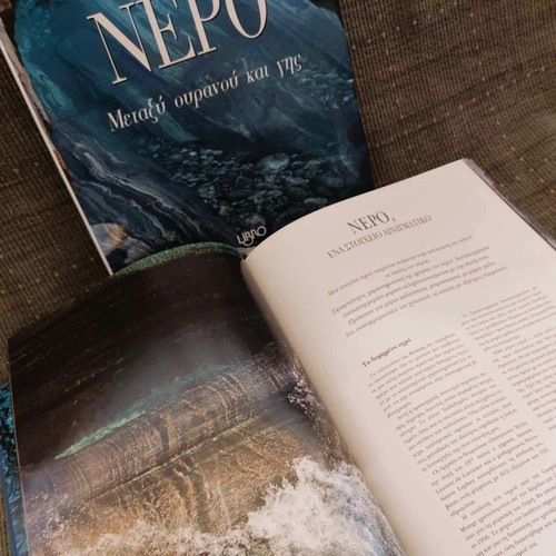Album Nero Between Heaven and Earth like new