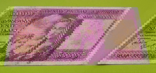 5000 Δραχμές 1947