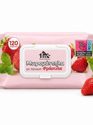 Μωρομάντηλα TNS με άρωμα φράουλα, 120 τεμάχια