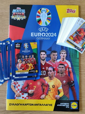 Euro 2024 Topps/Lidl άλμπουμ με κάρτες και φακελάκια σαν καινούργιο