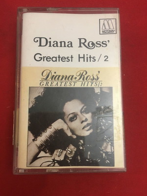 Diana Ross Greatest Hits 2 κασέτα μεταχειρισμένη, R&B / Soul