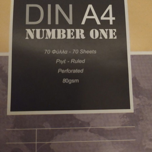 Notepad Number One A4 70 Sheets new, perforated yellow lined