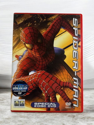 Θήκη και εγχειρίδιο Spider-Man DVD μόνο
