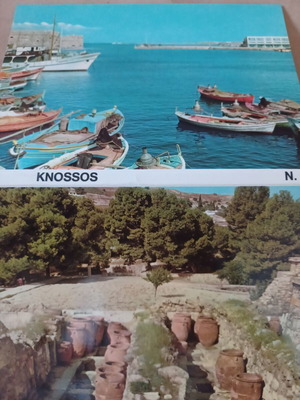 Αναδιπλούμενες καρτ ποστάλ Κνωσσός σετ 10 αχρησιμοποίητες, σαν καινούργιες