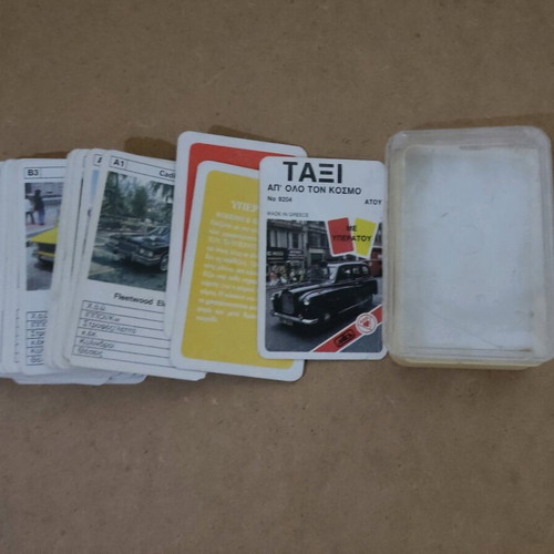 Yperatou MIKA ASS Greek edition used with red and yellow cards