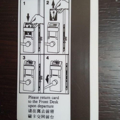 Wangfujing Hotel Beijing Electronic Plastic Key new