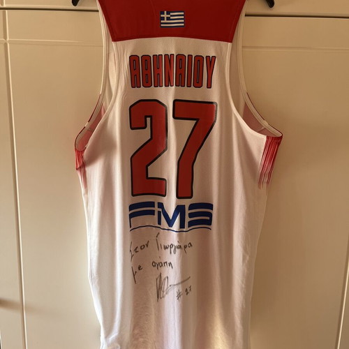 Olympiacos Basketball Jersey used, authentic