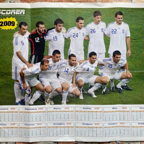Top Scorer poster of Greek national football and basketball teams used