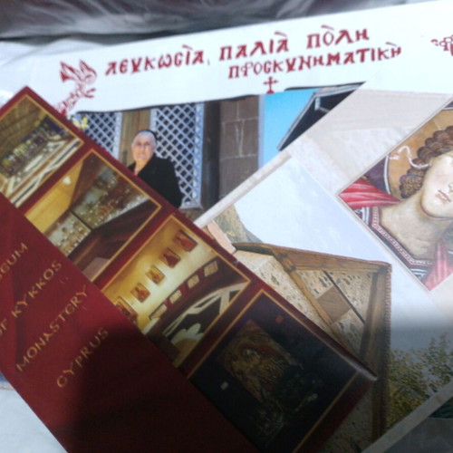 Cyprus book with 3 maps and brochures for religious and cultural tourism