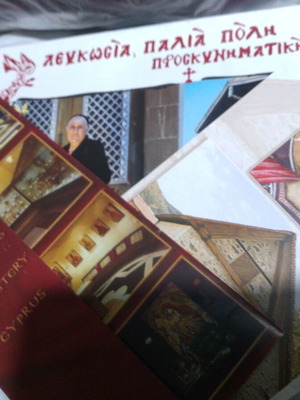 Cyprus book with 3 maps and brochures for religious and cultural tourism