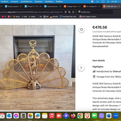 Vintage fireplace decorative screen used, solid brass peacock fan style