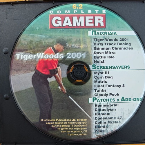 Complete Gamer 6.2 CD used with games and extras (2001)