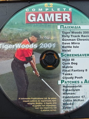 Complete Gamer 6.2 CD used with games and extras (2001)