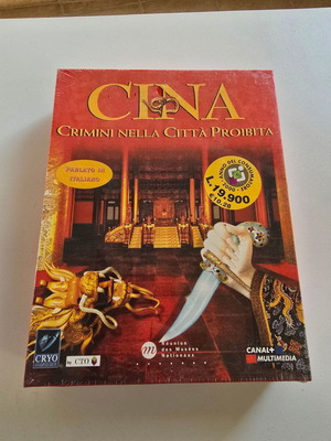China Crimes in the Forbidden City PC game new, big box 1998