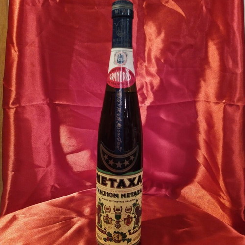 Metaxa collectible set with old ouzo and brandy new