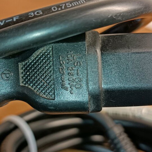 Power cables used, set of 2 pieces