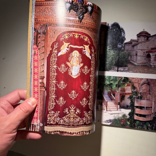 Christian Odiporiko in Falaisia Land new